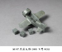 日曆藏品圖，第3張