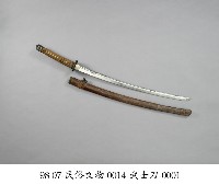 武士刀藏品圖，第1張