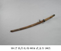 武士刀藏品圖，第3張