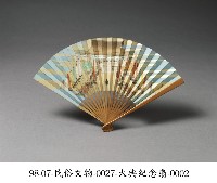 大典紀念扇藏品圖，第2張
