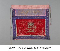 桌裙藏品圖，第1張