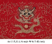 桌裙藏品圖，第2張