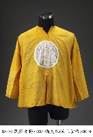 轎夫衣藏品圖，第1張