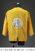 轎夫衣藏品圖，第2張