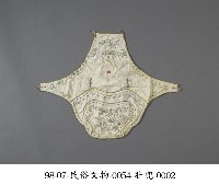 肚兜藏品圖，第2張