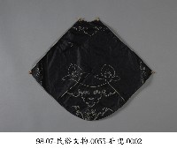 肚兜藏品圖，第2張