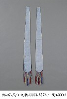 劍帶藏品圖，第2張