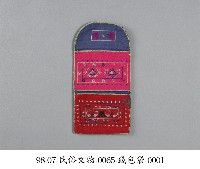 錢包袋藏品圖，第1張