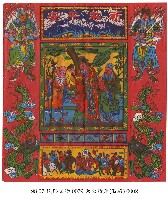 天公燈座彩紙藏品圖，第2張