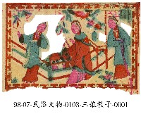 三娘教子藏品圖，第1張