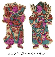門神藏品圖，第1張