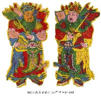 門神藏品圖，第1張