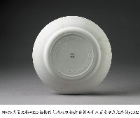 板橋信利購販組合紀念瓷盤藏品圖，第2張