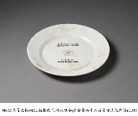 板橋信利購販組合紀念瓷盤藏品圖，第3張
