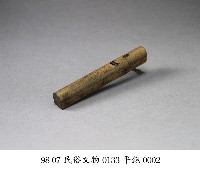 平鉋藏品圖，第2張