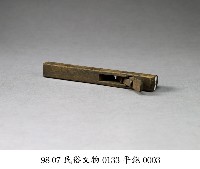 平鉋藏品圖，第3張