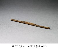 平鉋藏品圖，第3張