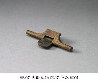 平鉋藏品圖，第1張