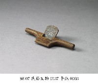 平鉋藏品圖，第3張