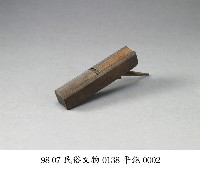 平鉋藏品圖，第2張