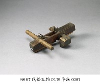 平鉋藏品圖，第1張