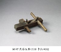 平鉋藏品圖，第2張