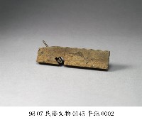 平鉋藏品圖，第2張