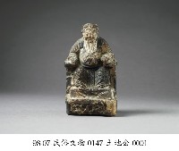 土地公藏品圖，第1張