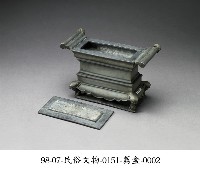 薦盒藏品圖，第2張