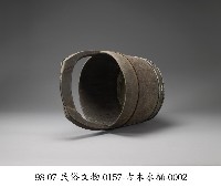 古木水桶藏品圖，第2張