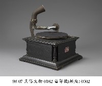 留聲機(機座)藏品圖，第2張