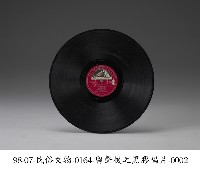 黑膠唱片藏品圖，第2張