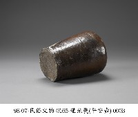 道光甕(平安壺)藏品圖，第3張