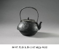鐵壺藏品圖，第2張