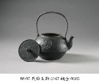 鐵壺藏品圖，第3張