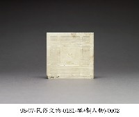 磁磚藏品圖，第2張