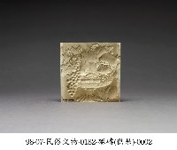 磁磚藏品圖，第2張