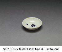 彩繪碟藏品圖，第2張