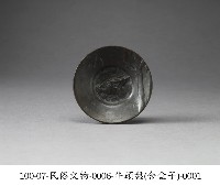 牛頭盤藏品圖，第1張
