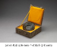牛頭盤藏品圖，第3張