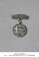 臺灣博覽會協贊會會員章藏品圖，第1張