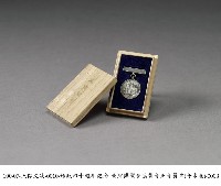 臺灣博覽會協贊會會員章藏品圖，第3張