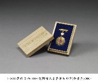 愛國婦人會壹等有功章藏品圖，第3張