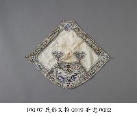 肚兜藏品圖，第2張