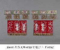 宮燈藏品圖，第2張