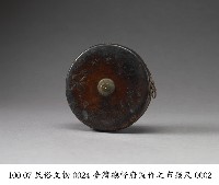 臺灣總督府製作之布捲尺藏品圖，第2張