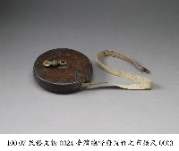 臺灣總督府製作之布捲尺藏品圖，第3張