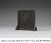 彰化銀行新築紀念裝飾屏風藏品圖，第2張