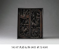 香筒藏品圖，第1張