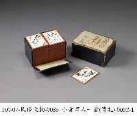 小倉百人一首(取札)藏品圖，第1張